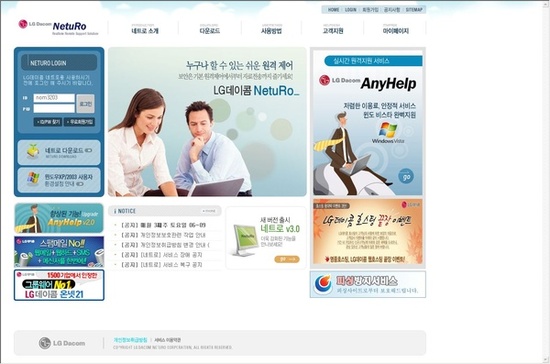 neturo (1) networkutil(1) newmark(1) non- : 네이버 블로그