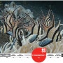 [20100814_IUCN Red List/멸종위기종] Pterapogon kauderni