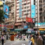 [홍콩여행]홍콩을 즐기는 색다른 방법, 신발굿 할머니와 템플 스트리트 점집