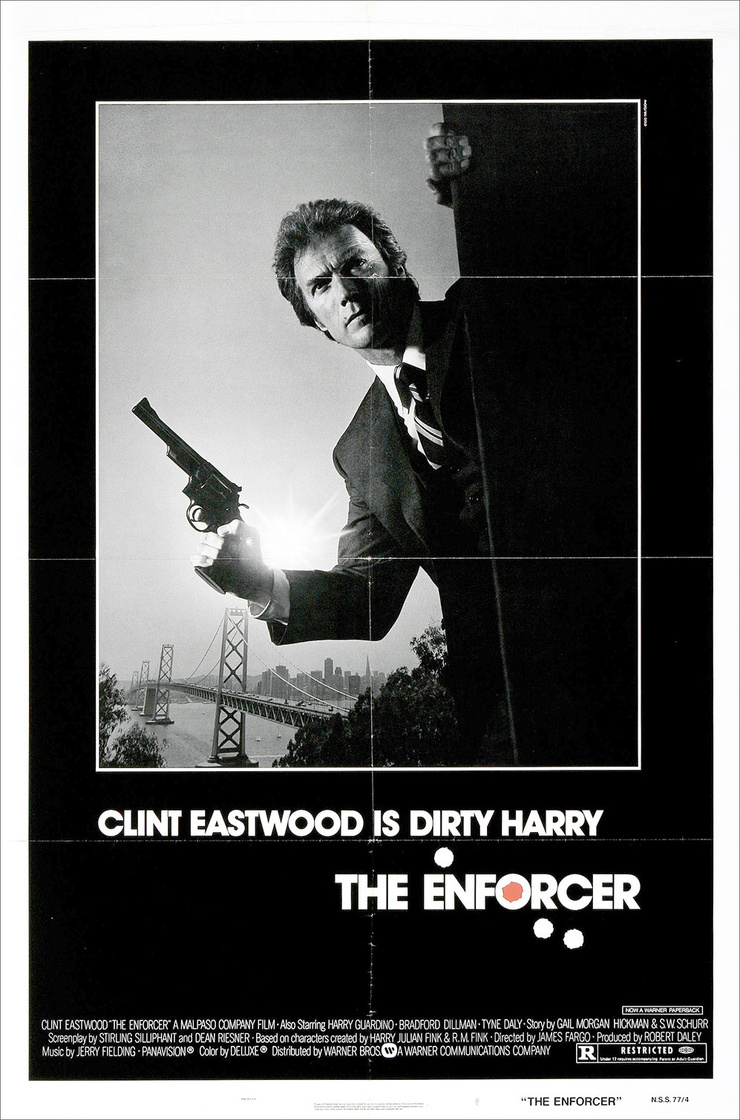 집행자 / The Enforcer : 네이버 블로그