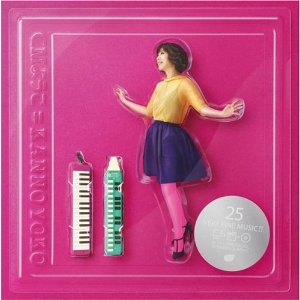 菅野よう子 Kanno Yoko Long Goodbye Feat 山崎ゆかり 네이버 블로그