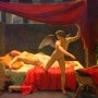 CuPiD AND pSyChe