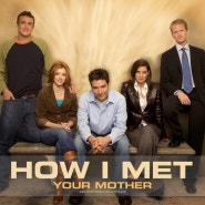 아이 러브 프랜즈 : How I Met Your Mother