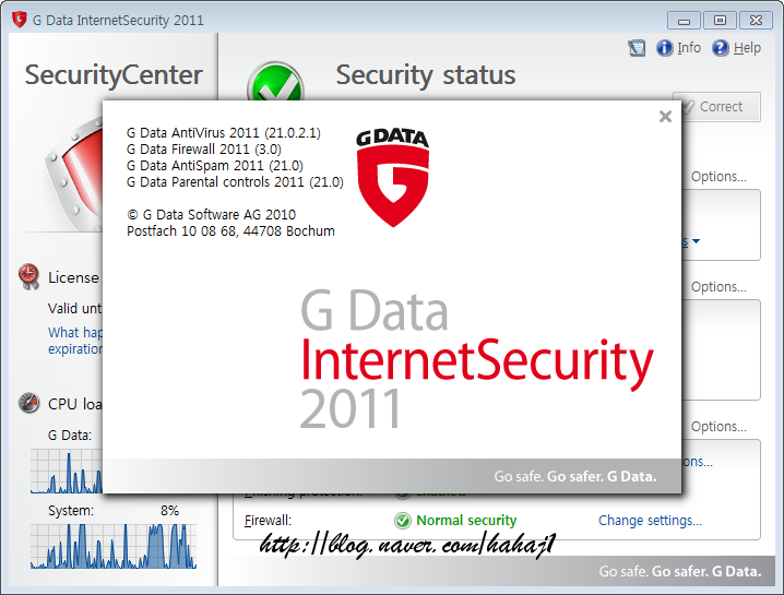 G Data Internet Security 2011 엔진 정보 : 네이버 블로그