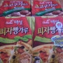 백설피자빵가루,초코쿠키믹스4개 감사합니당^^