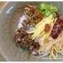 궁중비빔밥 (나물), 약고추장