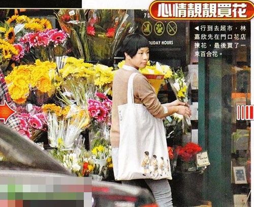 ♥ 임가흔 임신한 모습 이뿌기만 한걸? 행복해보여~ : 네이버 블로그