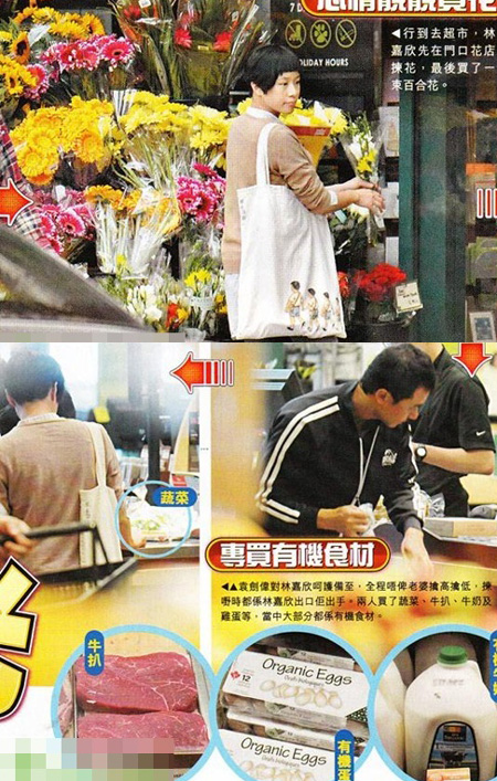 임가흔 `미모대신 산모` 근황 사진 화제 : 네이버 블로그