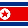 결국 3대째 권력세습이 이루어진 그들만의 세상, 북한!