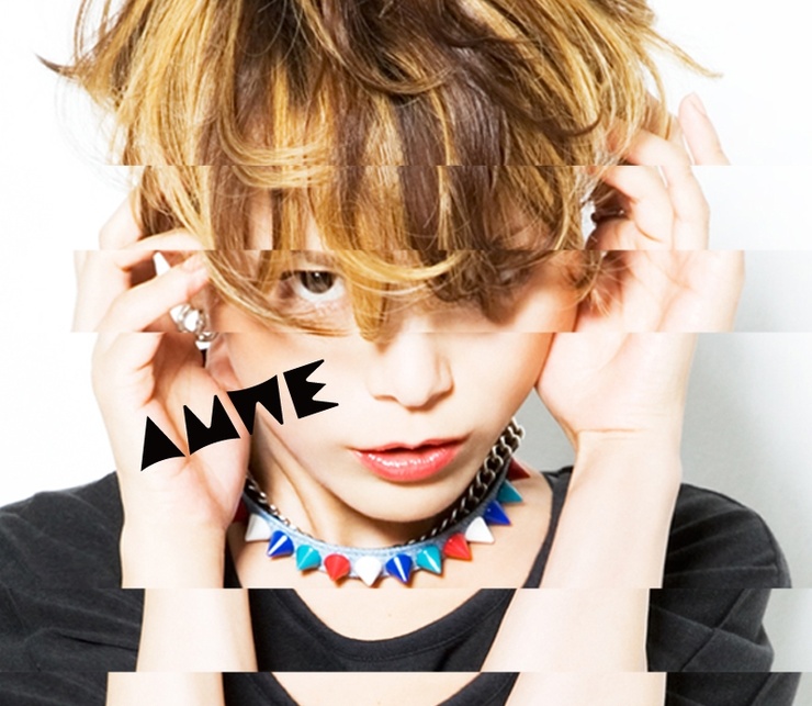 AMWE - Friction Between The Lovers : 네이버 블로그
