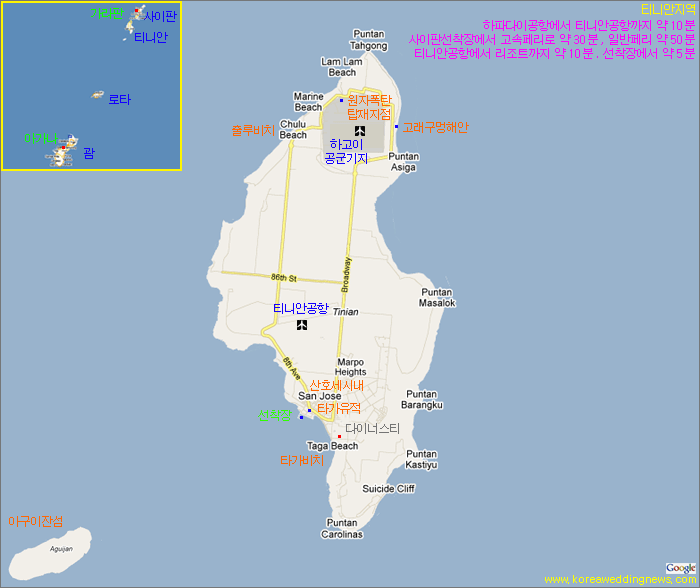 티니안섬지도 사이판지도 사이판섬지도 리조트지도 Saipan Tinian Map : 네이버 블로그