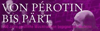 VON PÉROTIN BIS PÄRT 2010년10월10일 : 네이버 블로그