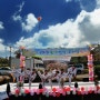 [제주도축제] 봉개 평화 트레킹 축제에 다녀왔습니다. 역시 트레킹의 메카 봉개!!