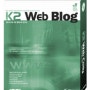 K2 Web Blog