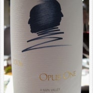 2006 Opus One, Napa Valley USA