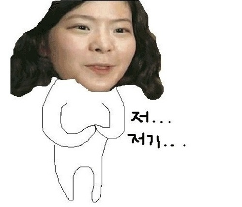 [손담비업신] 업신 담비의 모든 것!(장재인,존박,승리,동방신기 등) : 네이버 블로그