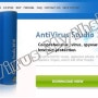 가짜 백신 Antivirus Studio 2010 제거 및 정보