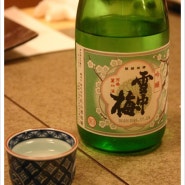 술 한잔 즐길때 쓰는 일본어배우기 - 생활일본어