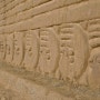 [찬찬 (Chan Chan), 페루]: The Largest Pre-Columbian City