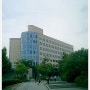 와카야마대학(和歌山大学) - 일본국립대학교