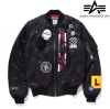 Swagger x Alpha MA-1 Jacket “Patches” Holiday 2010 : 네이버 Swagger x Alpha MA-1 Jacket “Patches” Holiday 2010 : 네이버