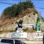 강원도 화천 나들이, 평화의 댐, 파로호, 화천강변 산소길 라이딩 20101030