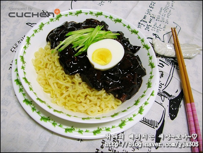 한국인의 소울푸드 자장라면~ 맛있는 자장소스로 띵호와~! [자장라면,자장면,짜장면,옛날짜장,자장소스,중식] : 네이버 블로그