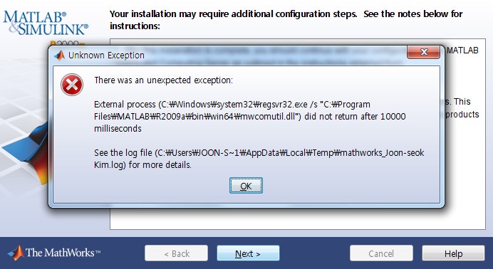 MATLAB 설치 시 Unknown Exception 오류가 발생하는 경우 : 네이버 블로그