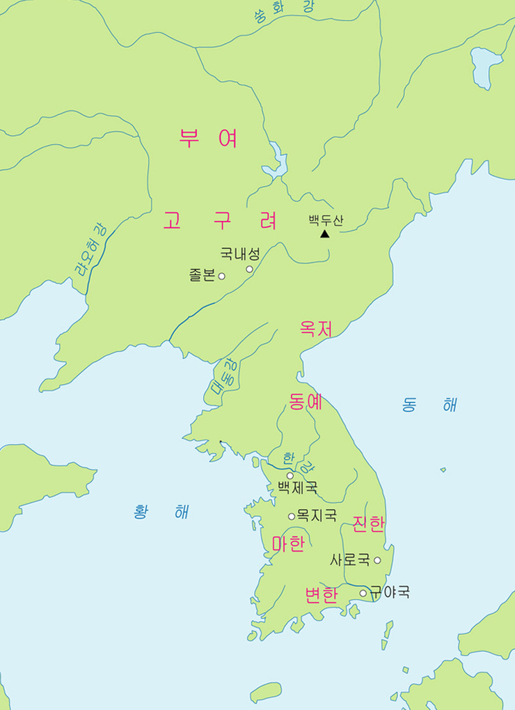 부여 옥저 동예 삼한 : 네이버 블로그