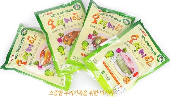[공구마감]가래떡데이는 오색미인 가래떡과 함께~~^^ (오늘 하루만..) : 네이버 블로그