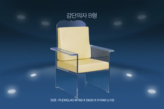 크리스탈강대상 의자 협탁 - (주)크리스탈성구사 : 네이버 블로그