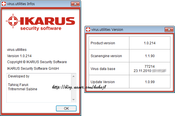 IKARUS VIRUS.UTILITIES : : Software