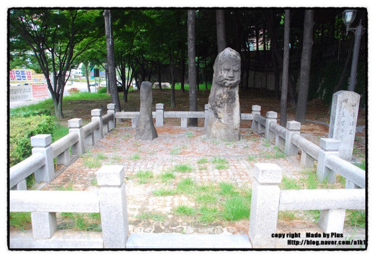 대전 법동 돌장승(石長丞) : 네이버 블로그