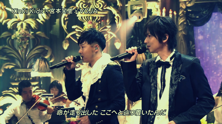 Live 킨키키즈 Kinki Kids Family ひとつになること Fns 가요제 10 네이버 블로그 Live 킨키키즈 Kinki Kids Family ひとつになること Fns 가요제 10 네이버 블로그