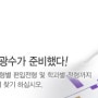 2011 한국외대편입 전형 요강 발표 !!
