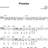 어쿠스틱콜라보 Promise ( 악보 , 음악 )