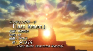 블리치 25기 Ed Last Moment 네이버 블로그