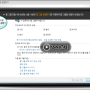 삼성에듀-window7 따라잡기