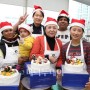 다문화 뉴스 클리핑 (12월 11일 ~ 12월 17일)