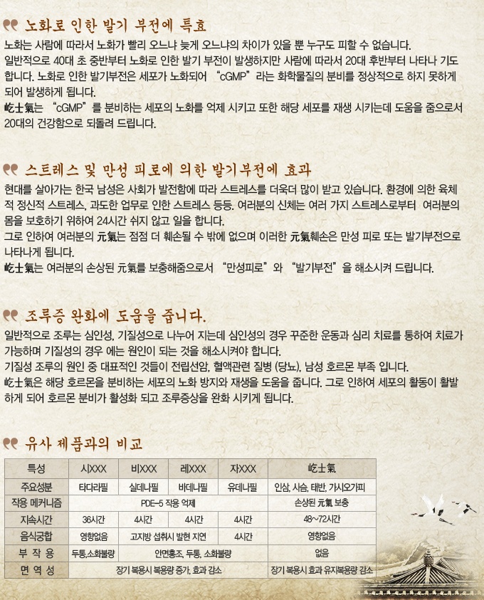 6.jpg?type=w2