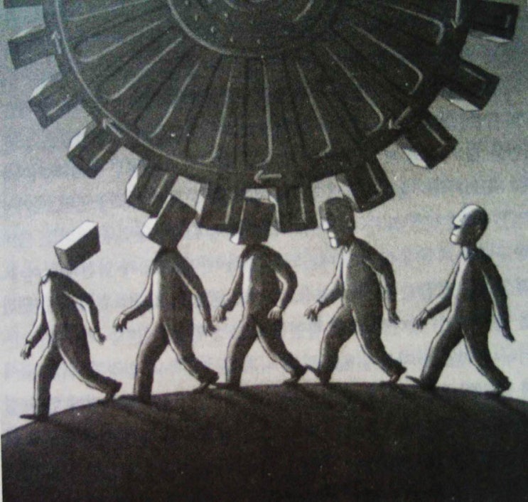 갈모형제,사이버대,디지털서울문화예술대학교,한국언어문화학과,국제언어교육원,바른말고운말,한글맞춤법,한국어교원자격증 : 네이버 블로그