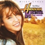 한나몬타나 [마일리사이러스]Miley Cyrus - The Climb /피아노 코드,악보/기타코드