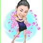 피겨의 여왕, 김연아 캐리커쳐