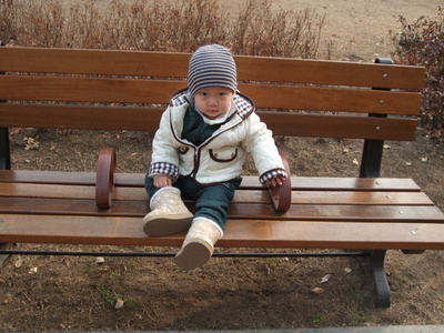 장평 근린 공원에서..(2010.12.1)