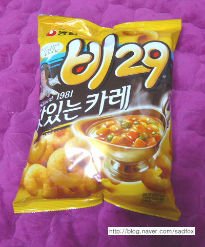 추억의 과자.. B29.. : 네이버 블로그