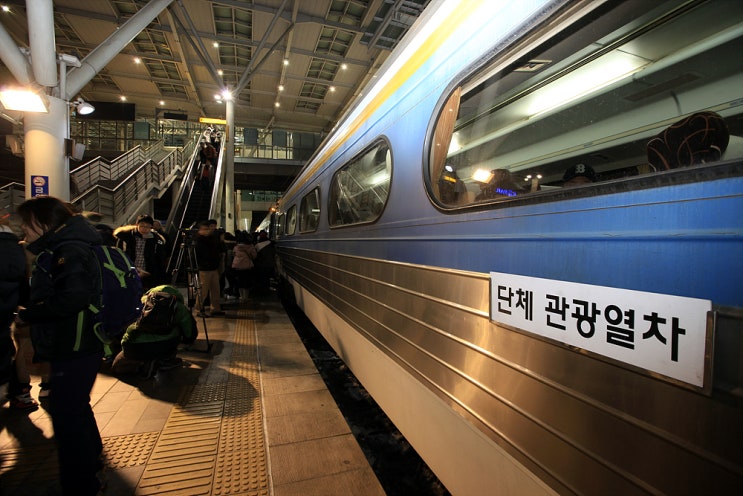 망상역과의 마흔다섯번째 만남 2편(Nrail-기차여행기를 적는 사람들 50차기차여행정모 정동진신년해돋이+단양 기차여행 풍경이야기 ...