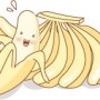 [바나나팩/보습관리/미백관리] 바나나팩하나로 보습, 미백 책임지자!