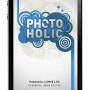 파나소닉코리아 루믹스 LX3 가이드 북 앱 출시