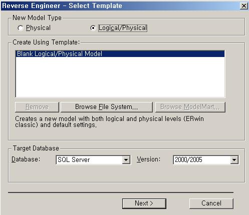 ERWin - MSSQL 연결(erwin 4.1) : 네이버 블로그
