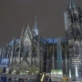 쾰른 대성당 (Cologne Cathedral)